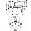 Смеситель Hansgrohe Logis 71225000 фото 2