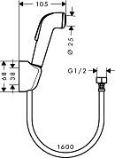 Гигиенический душ Hansgrohe Croma 32122000