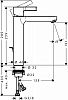 Смеситель для раковины Hansgrohe Metris S 31021000 Хром фото 2