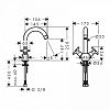 Смеситель для раковины Hansgrohe Logis Classic 71271000 хром фото 4