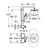Душевая стойка Grohe Euphoria SmartControl 26509000 хром фото 8