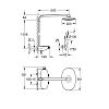 Душевая стойка Grohe Rainshower SmartControl 360 Mono 26361LS0 фото 4