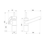 290217464 Arc смеситель для умывальника, хром, поворотный излив 186 мм, шт