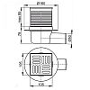 Сливной трап AlcaPlast APV5111 фото 2