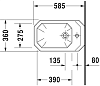 Подвесное биде Duravit 1930 0266100000 белое фото 4