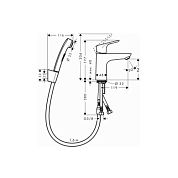 Смеситель для раковины Hansgrohe Focus 31927000
