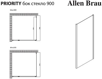 Боковая стенка Allen Brau Priority 90 3.31018.BBA черный браш фото 2