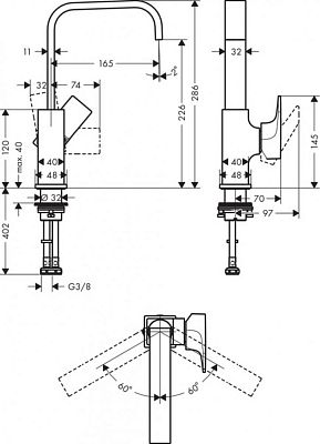 Смеситель для раковины Hansgrohe Metropol 32511000 фото 2