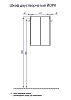 Шкаф 2-створчатый Aquaton Йорк 1A171303YOAY0 фото 2
