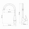 Vils 5607 Смеситель для кухни фото 6