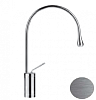 Смеситель Gessi Goccia 33805-147 шлифованный хром фото 1