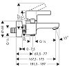 Смеситель Hansgrohe Metris S 31460000 фото 2