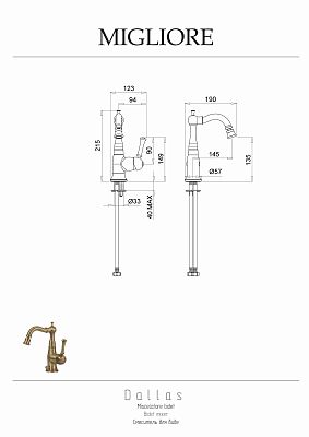 DALLAS См-ль д/биде моноком., золото фото 2