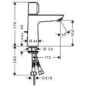 Смеситель для раковины Hansgrohe Talis Select E 71750000
