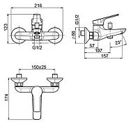 Смеситель для ванны с душем FIMA Serie 4 F3764/1CR однорычажный хром