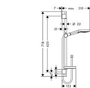 Душевой гарнитур Hansgrohe Raindance Select S 120 3iet 26630000