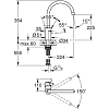 Смеситель Grohe Eurosmart Cosmopolitan 32843002 фото 3