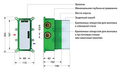 Душевая система Timo Petruma 2-х режимная, с термостатом (SX-5029/00SM chrome) фото 5