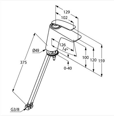 520269175 смеситель BALANCE умывальник (бел/хром) фото 2