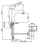 Смеситель для раковины Cezares VINTAGE-LSM1-01-Sw-N
