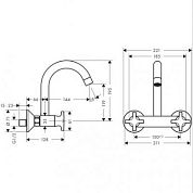 Смеситель Hansgrohe Logis Classic 71286000