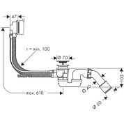 Слив-перелив для ванны Hansgrohe Flexaplus 58150000