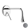 Смеситель Gessi Goccia 33684-147 шлифованный хром фото 1