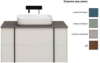 Тумба под раковину Allen Brau Reality 100 1.32007.CGM олива матовый фото 3