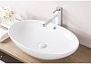 Раковина накладная BelBagno BB1104 фото 2