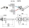 Смеситель Remer Infinity I15PL для раковины фото 2