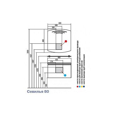 Тумба-умывальник Aquaton Севилья 80 1A126301SEG30 фото 3