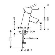 Смеситель Hansgrohe Talis S 32031000