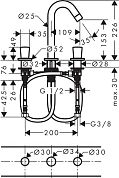 Смеситель для раковины Hansgrohe Logis 71133000