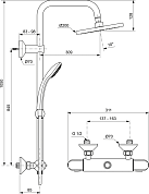 Душевая стойка Ideal Standard IdealRain Eco A6421AA