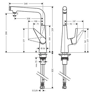 Смеситель для кухни Hansgrohe Talis Select S 72820000 фото 2