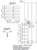 Накладка для сифона Allen Brau Infinity 8.210N6-BA серебро браш фото 2