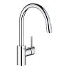 Смеситель для кухни Grohe Concetto New 32663003 фото 1