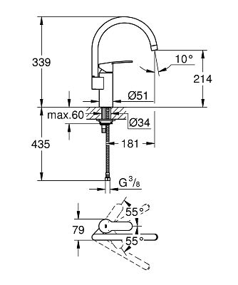 Смеситель для кухни Grohe Eurostyle Cosmopolitan 30221002 фото 2