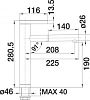 Смеситель Blanco LINEE 517595 фото 2