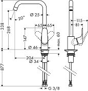 Смеситель Hansgrohe Focus 31820800