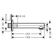 Излив для ванны Hansgrohe Talis S 72410000