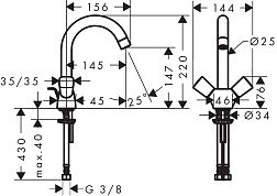Смеситель для раковины Hansgrohe Logis 71222000