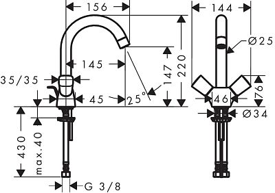 Смеситель для раковины Hansgrohe Logis 71222000 фото 2