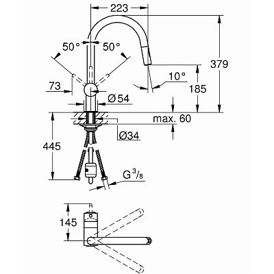 Смеситель для кухни Grohe Minta 32321002 фото 2