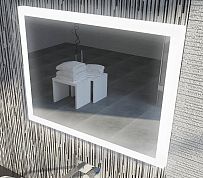 Зеркало для ванной с подсветкой Sfera SKY 60х65