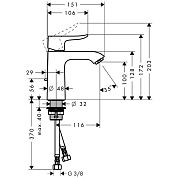 Смеситель для раковины Hansgrohe Metris 31080000