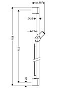 Душевой гарнитур Hansgrohe Croma 100 27610000