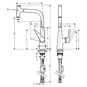 Смеситель для кухни Hansgrohe Talis Select S 72821800