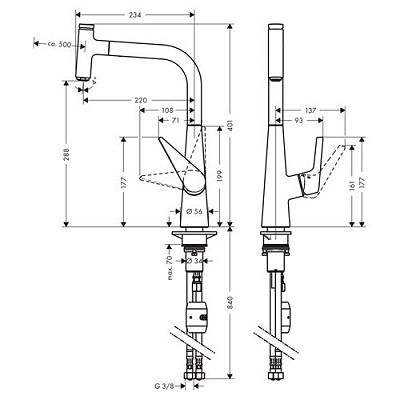 Смеситель для кухни Hansgrohe Talis Select S 72821800 фото 2