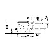 Унитаз подвесной Duravit D-Neo в комплекте с сиденьем Soft Close 45770900A1